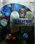 Тетрадь предметная клетка 46л Химия Окно в Мир 46Т5тмтВd1_14634