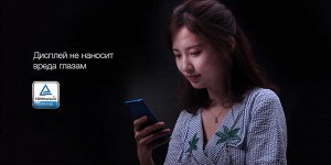 Xiaomi Redmi 7A 2/16 Gb черный