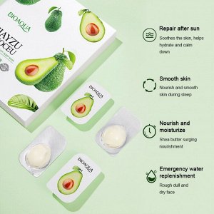 Bioaqua Shea Mask Beauty Sleep Mask Ночная маска для лица с экстрактом авокадо