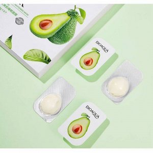 Bioaqua Shea Mask Beauty Sleep Mask Ночная маска для лица с экстрактом авокадо