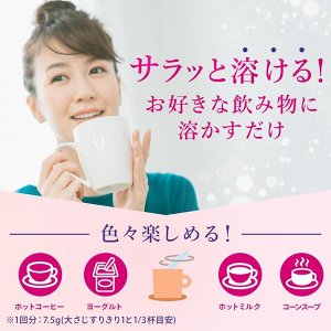 Asahi Perfect Asta Collagen Powder Isoflavone Plus - идеальный низкомоллекулярный коллаген с изофлавоном