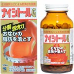 Препарат для снижения веса. Kobayashi Pharmaceutical Naishitoru G. 336шт.