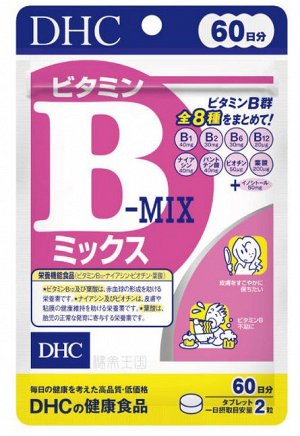 Витамины B-Mix: Комплекс для нервной и сердечно-сосудистой систем (60 дней)