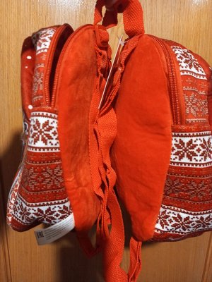 Рюкзачки для подарков