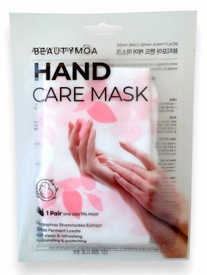 Увлажняющая маска-перчатки для рук BEAUTYMOA Hand Care Mask
