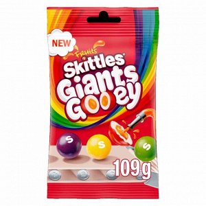 Скитлс Giants GOOEY c начинкой 109гр