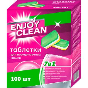 Таблетки с энзимами для посудомоечных машин 100 шт Enjoy Clean "7 in 1" 1800г