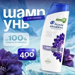 Хед энд Шолдерс Шампунь для волос против перхоти