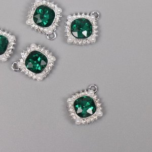 Декор для творчества металл, стразы «Медальон», серебро, 1.8x1.6x0.5 см