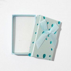 Коробочка подарочная под набор «Драже», 5x8 (размер полезной части 4.5x7.5 см), МИКС, вставка белая