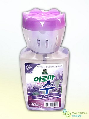 Жидкий освежитель воздуха "Aroma Water" (лаванда) 400 мл