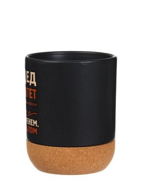 Кружка керамическая с пробковым дном «Дед авторитет», 400 мл