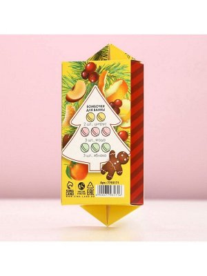 Бомбочки для ванны «Сказка», аромат ягода, цитрус, яблоко, 8x20 г, Чистое счастье