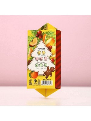 Бомбочки для ванны «Сказка», аромат ягода, цитрус, яблоко, 8x20 г, Чистое счастье