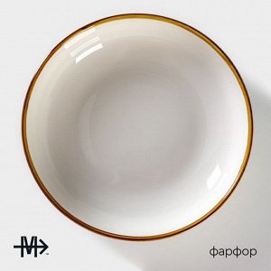 Салатник Magistro «Церера», 1.1 л, 18.5x7.5 см, фарфор, голубой