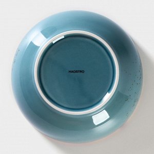Салатник Magistro «Церера», 1.1 л, 18.5x7.5 см, фарфор, голубой