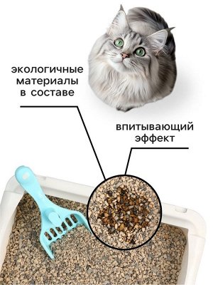 Наполнитель минеральный впитывающий «Пижон» универсальный, 5 л