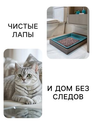 Наполнитель минеральный впитывающий «Пижон» для короткошерстных кошек, 10 л
