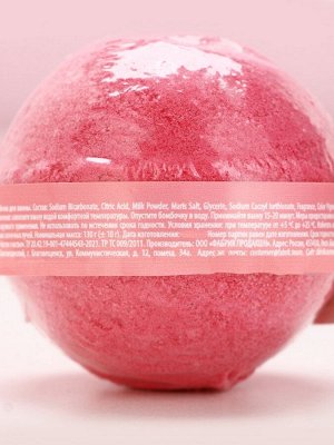 Бомбочка для ванны Sweet love, 130 г, аромат розы, Чистое счастье