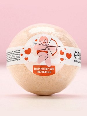 Бомбочка для ванны «Ангел», 130 г, аромат ванильного печенья, Чистое счастье