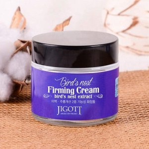 Jigott Крем для лица антивозрастной с экстрактом ласточкиного гнезда / Bird’s Nest Wrinkle Cream, 70 мл