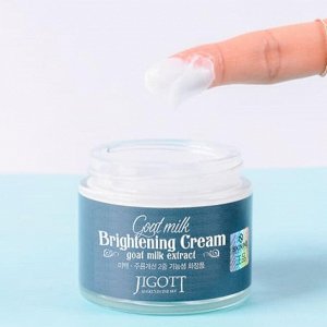 Jigott Крем для лица осветляющий с экстрактом козьего молока / Goat Milk Whitening cream, 70 мл