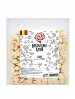 Белый шоколад Callebaut, капли, 500 г