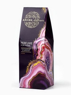 Диффузор ароматический палочки, ароматизатор для дома «Аромадиффузор: For home», аромат лаванда, 120 мл.