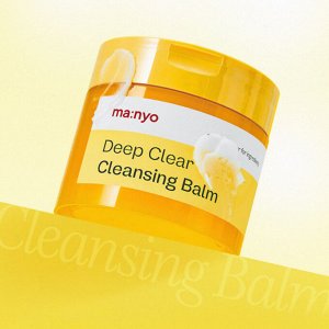 Manyo Deep Clear Cleansing Balm Гидрофильный бальзам для глубокого очищения 132 мл.