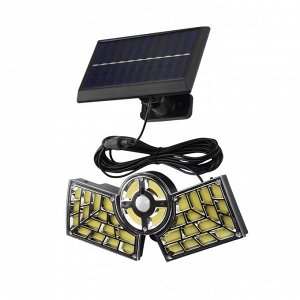 Уличный светильник на солнечной батарее Solar Street Lamp