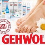GEHWOL и другие марки для красоты и здоровья