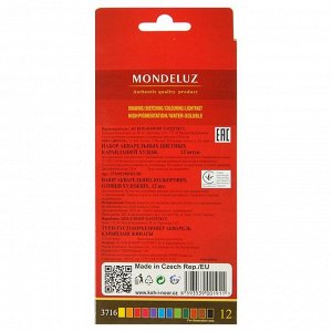 Карандаши акварельные набор 12 цветов,  Mondeluz 3716