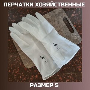салфетки и тряпочки Перчатки хозяйственные, размер M