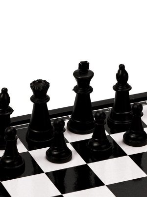 Классические шахматы «Элегант» 26x26 см, пластиковые, доска + фигуры