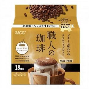 Кофе молотый UCC дрип-пакет Classic blend, 7г 18 штук