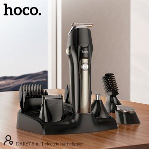 Профессиональная Машинка для стрижки волос, бороды и усов 5в1 HOCO DAR67 аккумуляторный