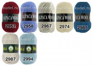 Пряжа VITA ALPACA WOOL