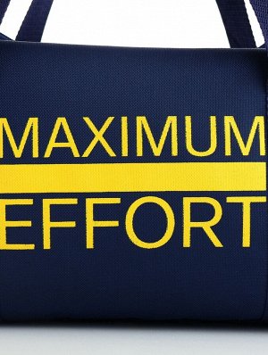 Сумка спортивная мужская на молнии TEXTURA, маленький размер, цвет синий