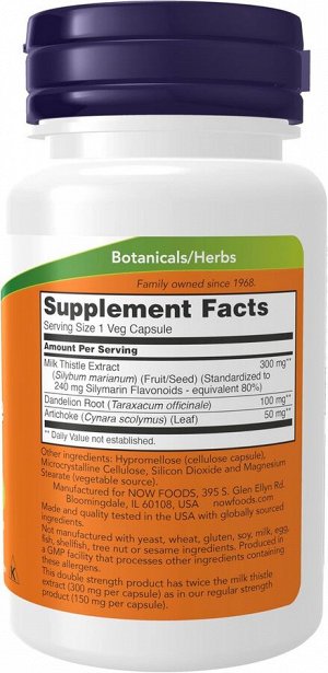 Now Foods Silymarin Double Strength - поддержка и защита здоровья печени с растительными экстрактами