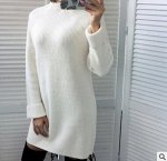 Платье белое