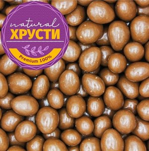 Драже Миндаль в шоколадной глазури с кофейным кремом 250 г