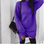 Платье фиолетовое