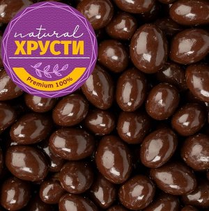 Драже миндаль в темном шоколаде со вкусом "ПЬЯНАЯ ВИШНЯ" 250 г