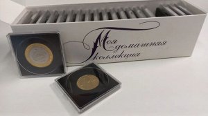 Квадрокапсула QUADRUM тип "В" 19/24/29/34/39 мм МДК 20 штук