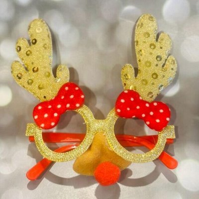 Новогодние товары Цены прошлого сезона