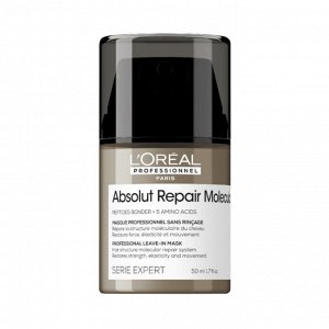 Маска Absolut Repair Molecular для молекулярного восстановления, 50 мл