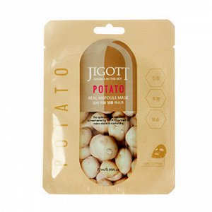 Jigott Potato Real Ampoule Mask Ампульная тканевая маска с экстрактом картофеля