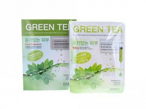 Dabo Green Tea First Solution Mask Pack Тканевая маска для лица с экстрактом зелёного чая