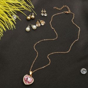 Гарнитур 5 предметов: 4 пары пуссет, кулон "Сердечко", цвет бело-розовый в золоте, 45см