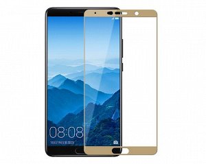 Защитное стекло Huawei Mate 10 Full золотое